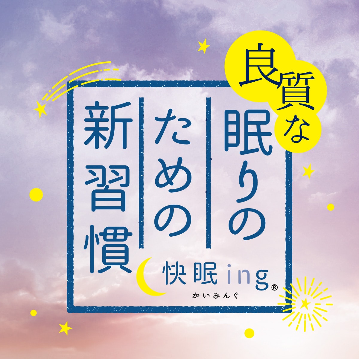 生地 ワッフル