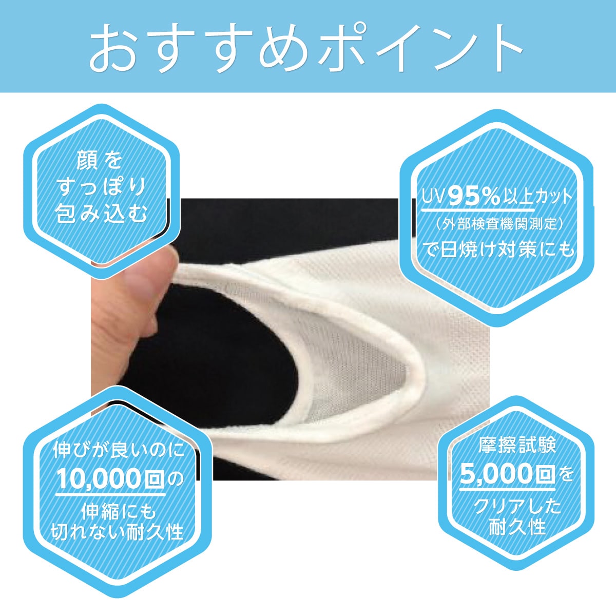 公式 マスク 洗える布マスク 無縫製タイプ 日本製 Atsugi アツギ 公式直販 公式 マスク 洗える布マスク 無縫製タイプ 日本製 Atsugi アツギ 公式直販