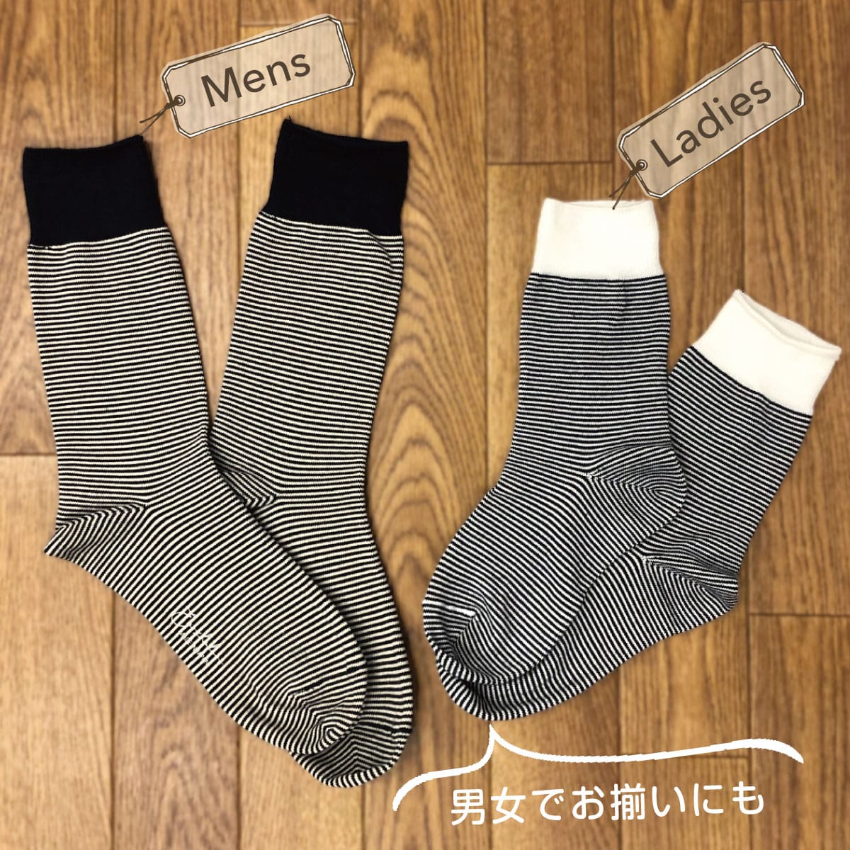公式 Exhale エクスエール メンズ Stripe ストライプ柄 クルー丈ソックス オリジナルバック付き Atsugi アツギ 公式直販 公式 Exhale エクスエール メンズ Stripe ストライプ柄 クルー丈ソックス オリジナルバック付き Atsugi アツギ 公式直販