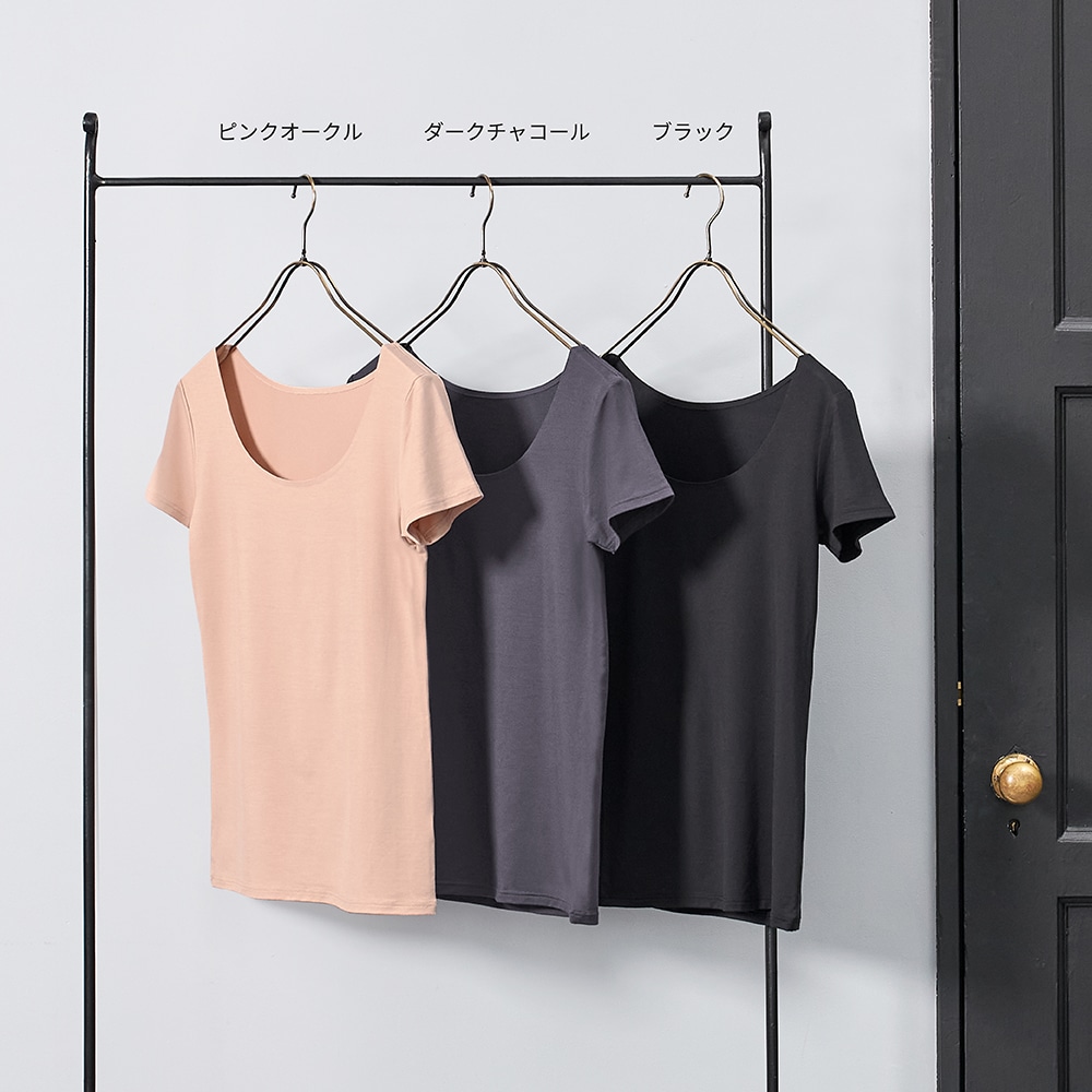 アツギ公式オンラインショップ/【暖】モダール Uネック 半袖インナー