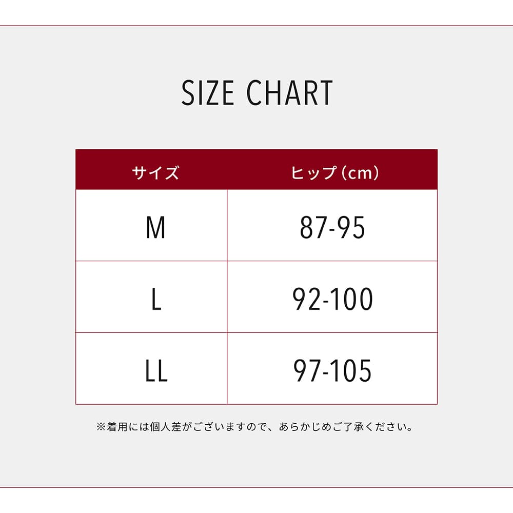 アツギ公式オンラインショップ/【暖】モダール 10分丈 レギンス