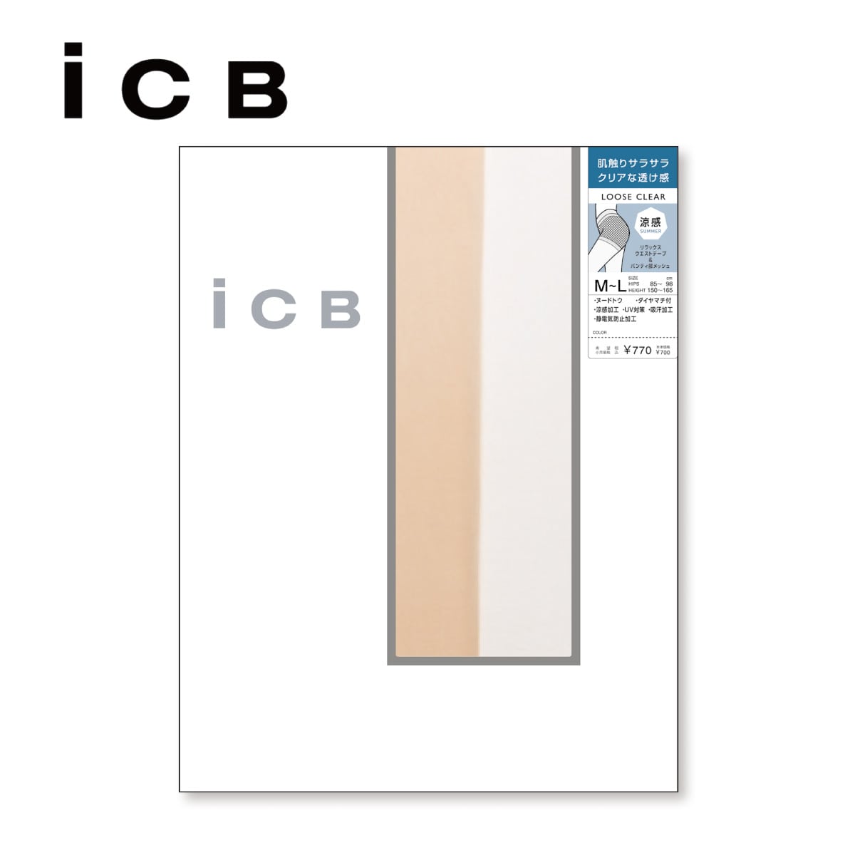 新商品 ストッキング ベビーベージュ icb