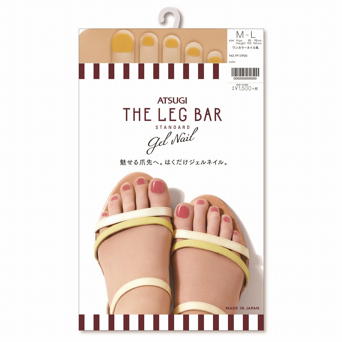 公式 Atsugi The Leg Bar アツギザレッグバー ジェルネイル 5本指 ストッキング ワンカラーネイル風 Atsugi アツギ 公式直販