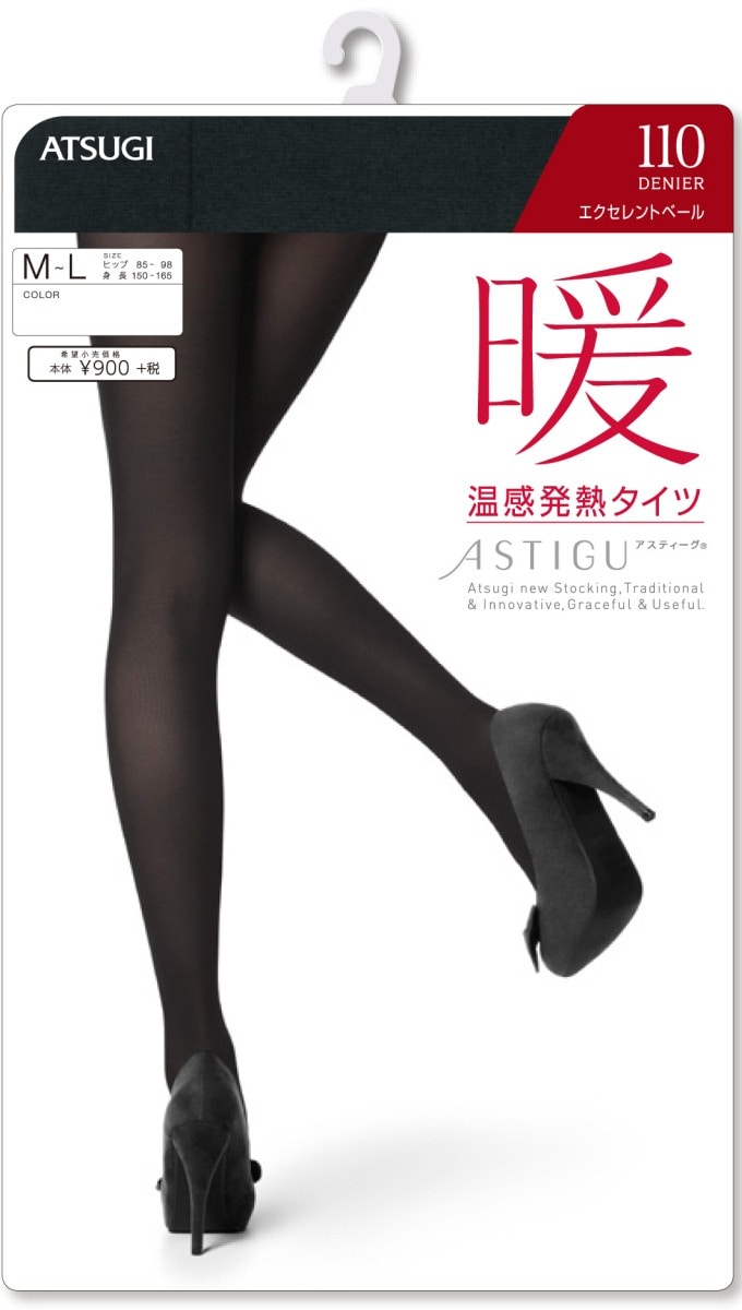 ASTIGU 【暖】 温感発熱タイツ 110デニール