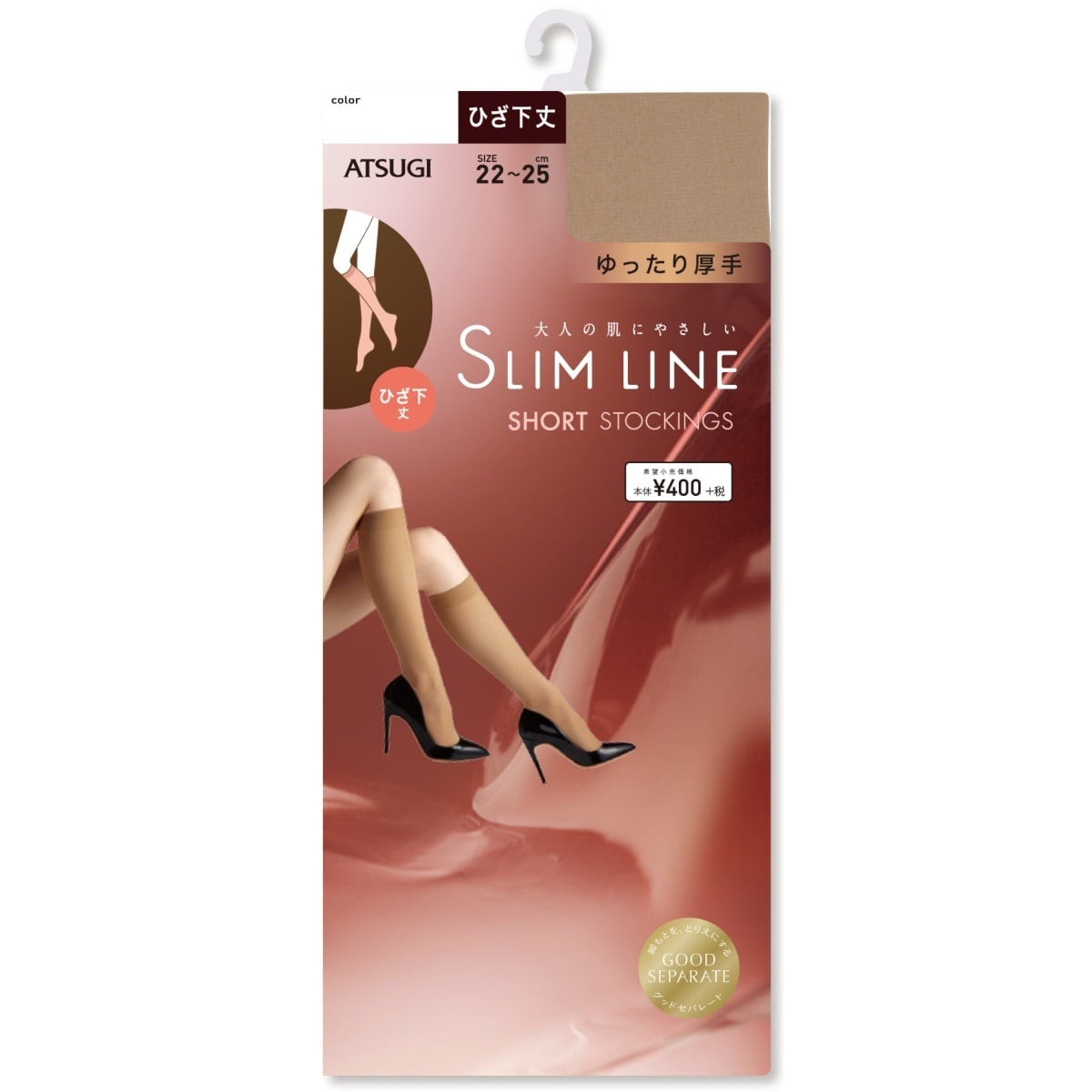 公式) SLIM LINE スリムライン 厚手 ひざ下丈 クチゴムゆったり ストッキング ATSUGI（アツギ）公式直販