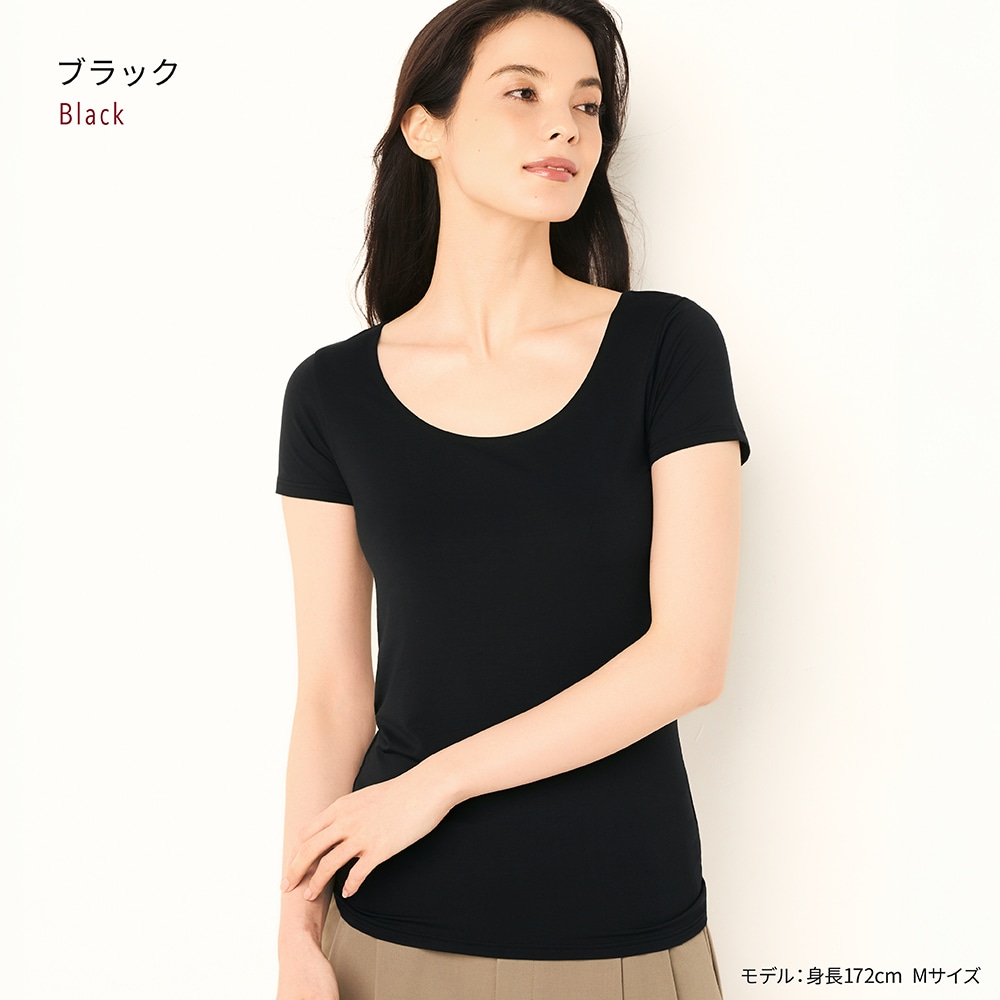 アツギ公式オンラインショップ/【暖】モダール Uネック 半袖インナー