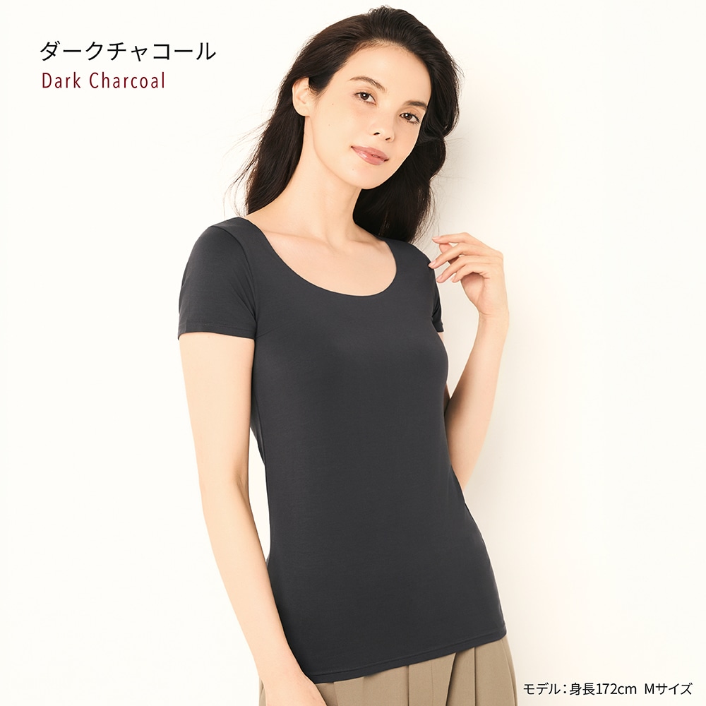 アツギ公式オンラインショップ/【暖】モダール Uネック 半袖インナー