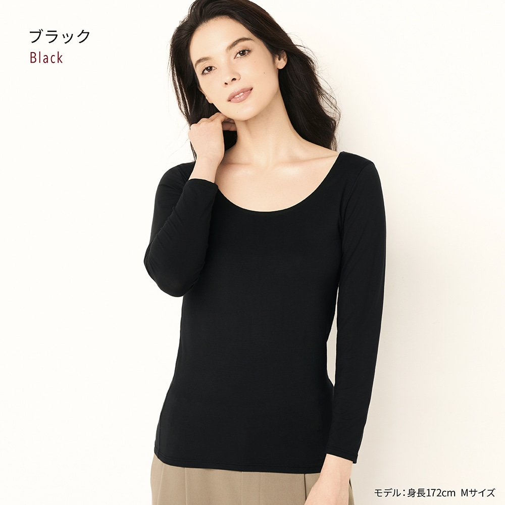 アツギ公式オンラインショップ/【暖】モダール Uネック 8分袖インナー