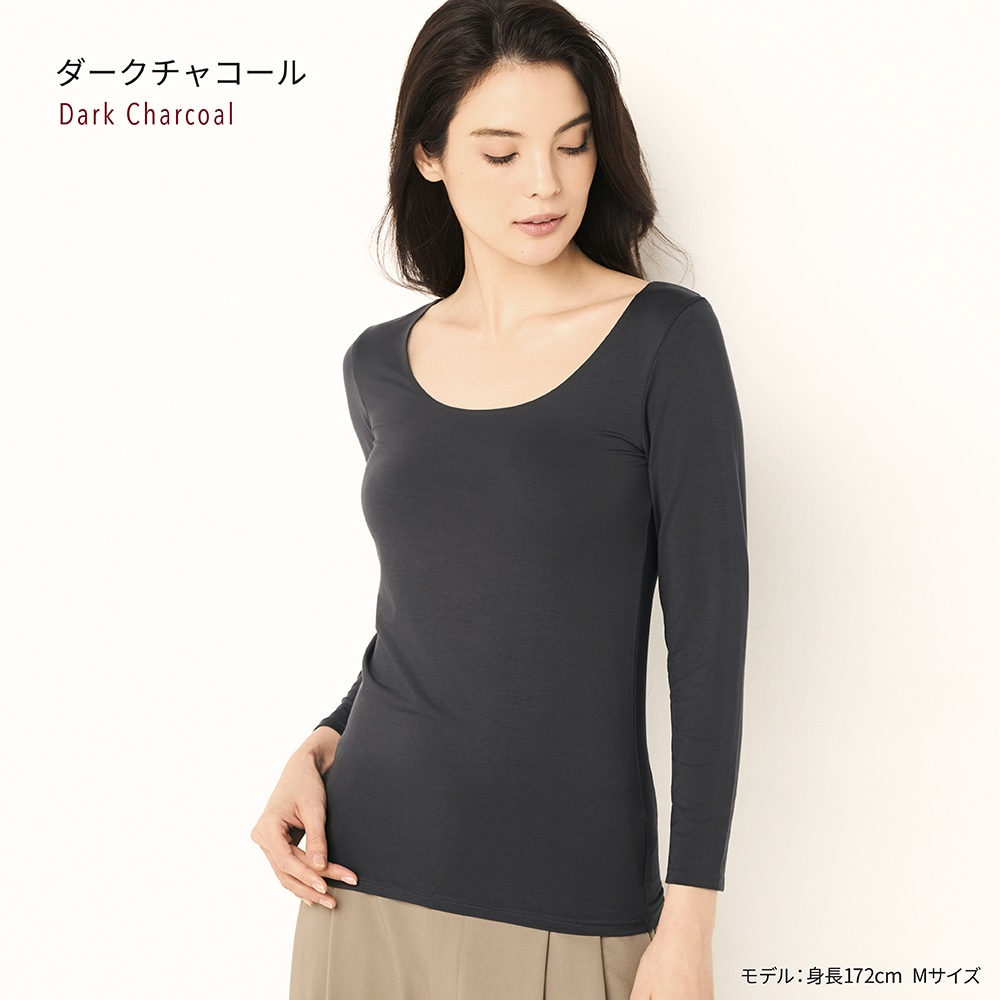 アツギ公式オンラインショップ/【暖】モダール Uネック 8分袖インナー
