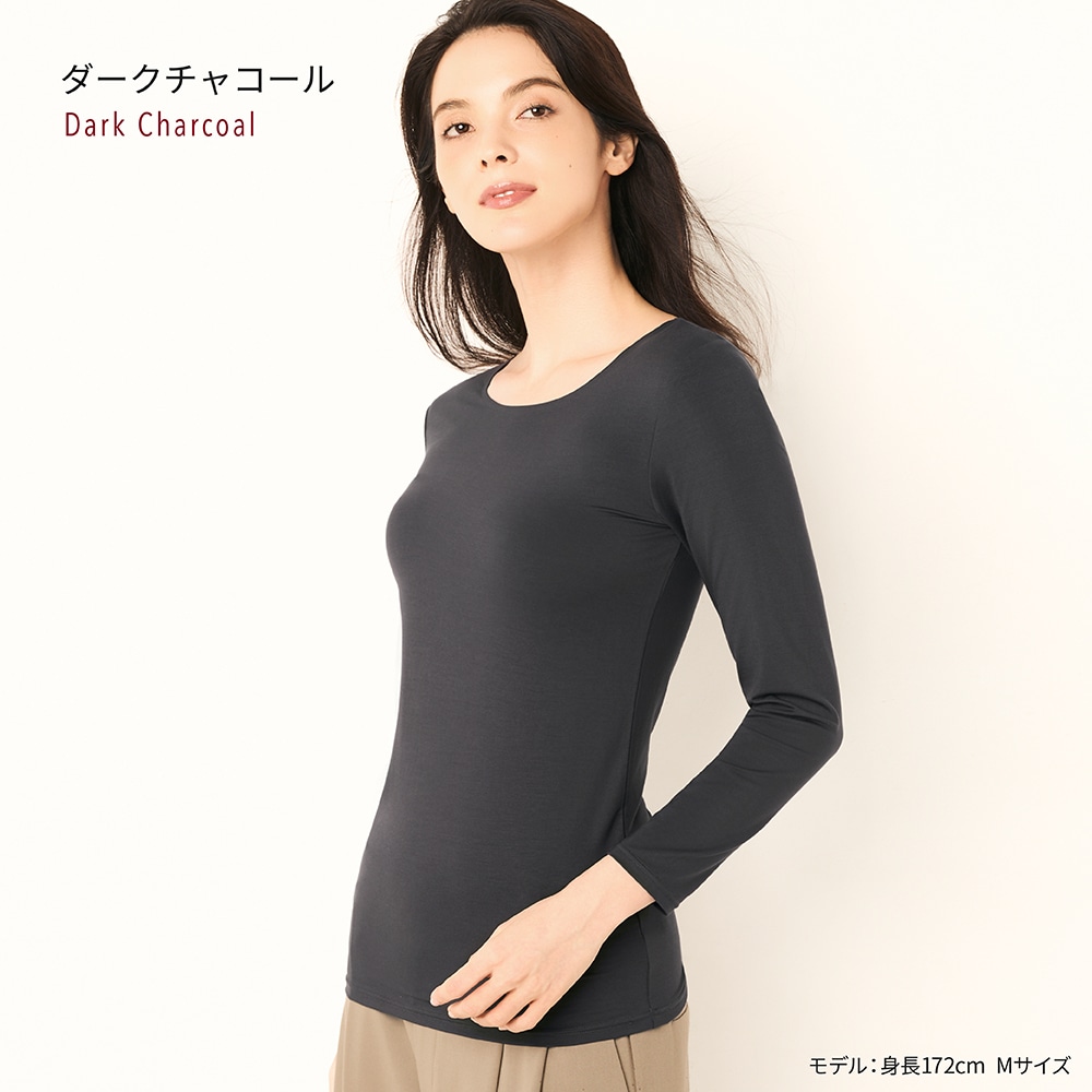 アツギ公式オンラインショップ/【暖】モダール クルーネック 8分袖インナー
