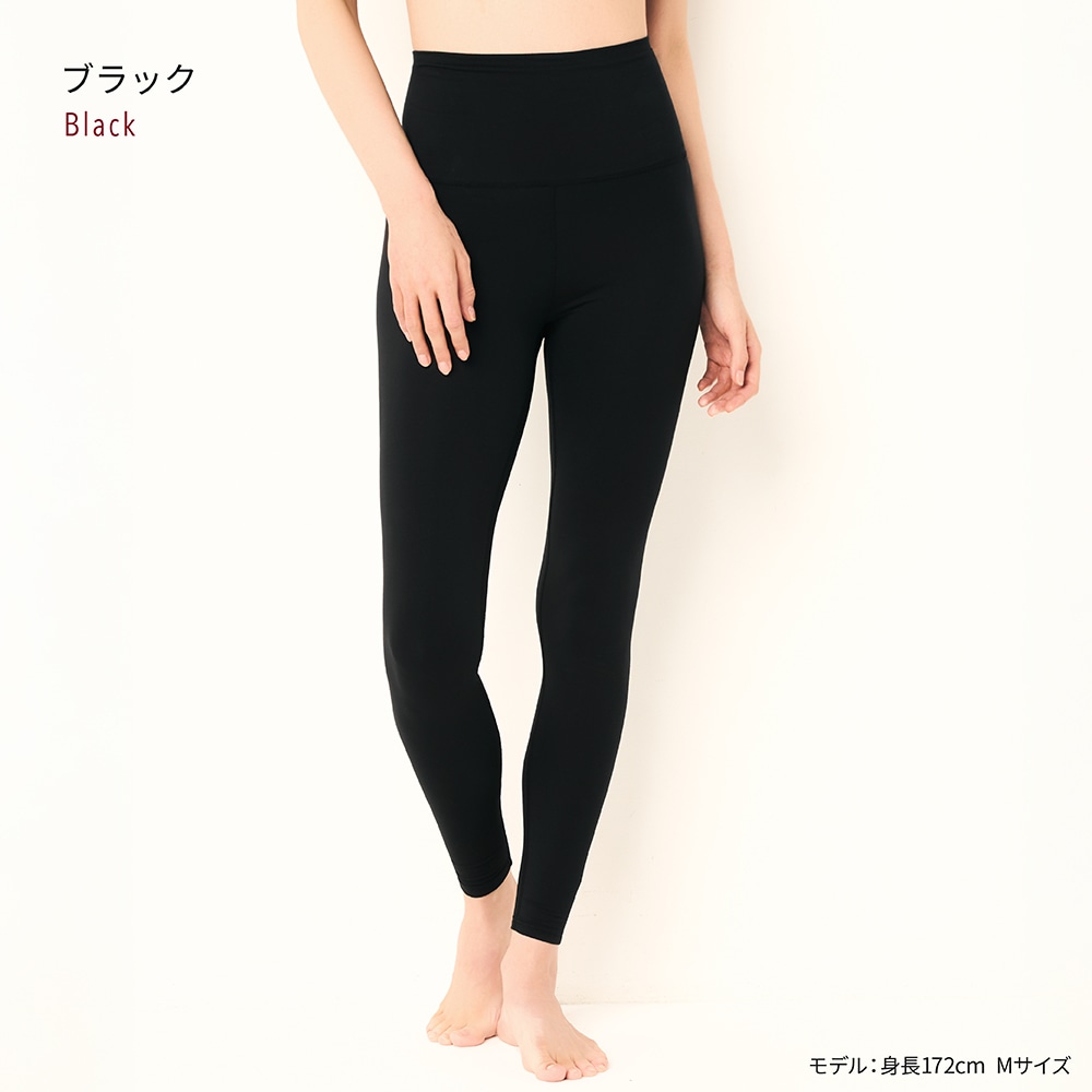 アツギ公式オンラインショップ/【暖】モダール 10分丈 レギンス