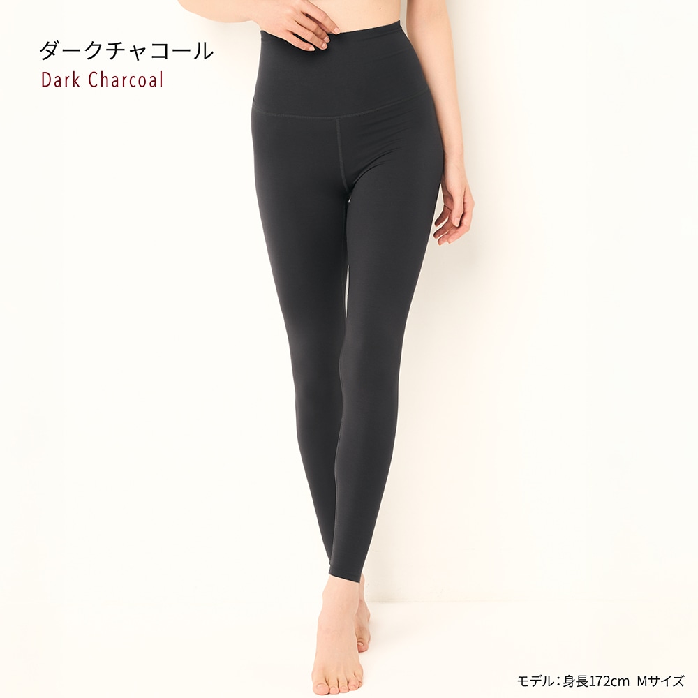 アツギ公式オンラインショップ/【暖】モダール 10分丈 レギンス