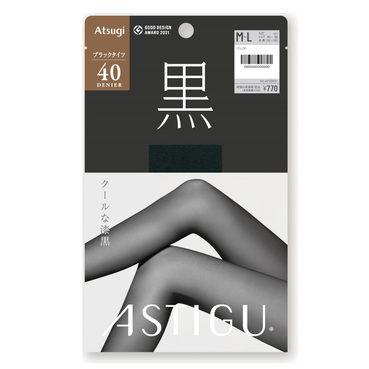 ASTIGU 【黒】クールな漆黒　40デニールタイツ
