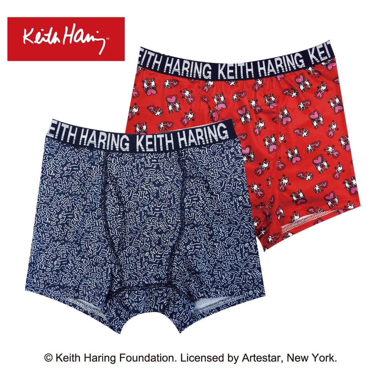 Keith Haring/キース・へリング【男児用】2枚組 プリントボクサーパンツ ATSUGI（アツギ）公式直販