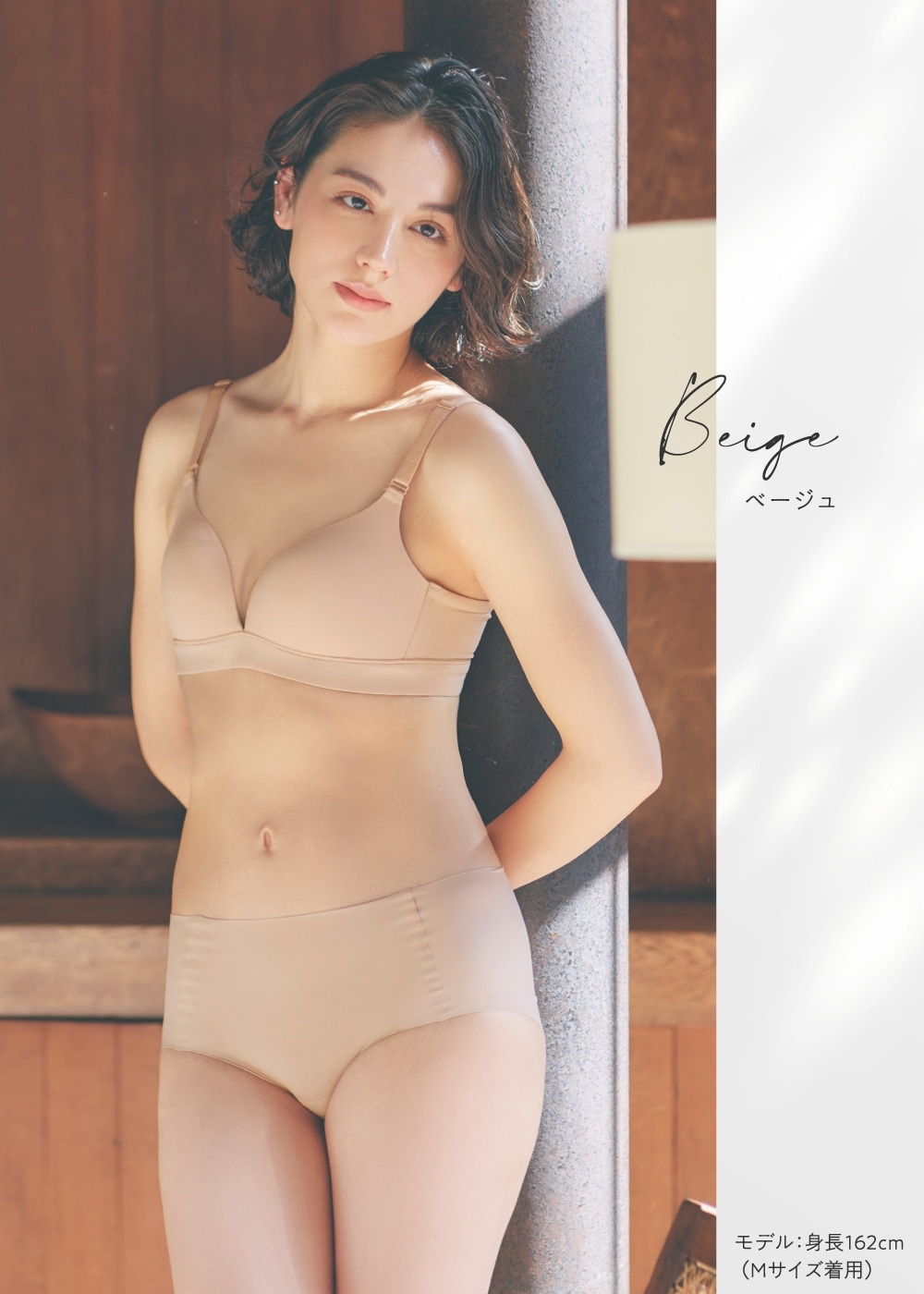 フルバックパンティ おばさん 画像 