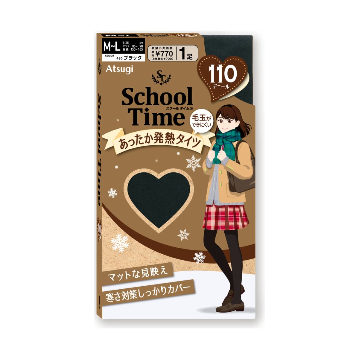 学生用 110デニール スクールタイツ