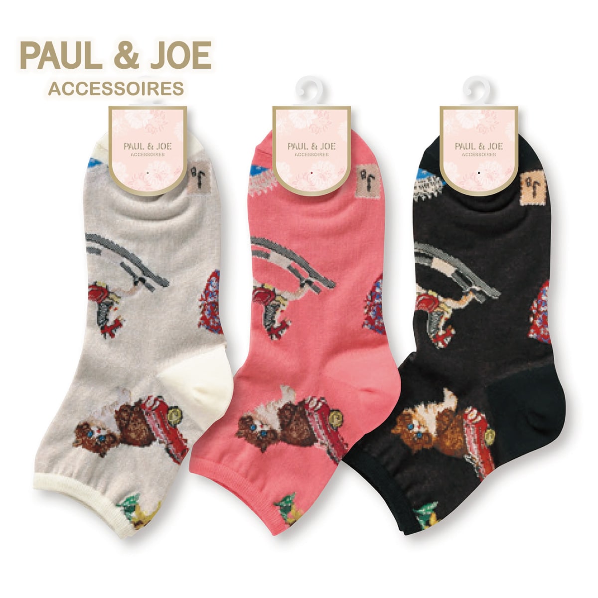 Paul Joe Accessoires ポールアンドジョーアクセソワ Atsugi アツギ 公式通販