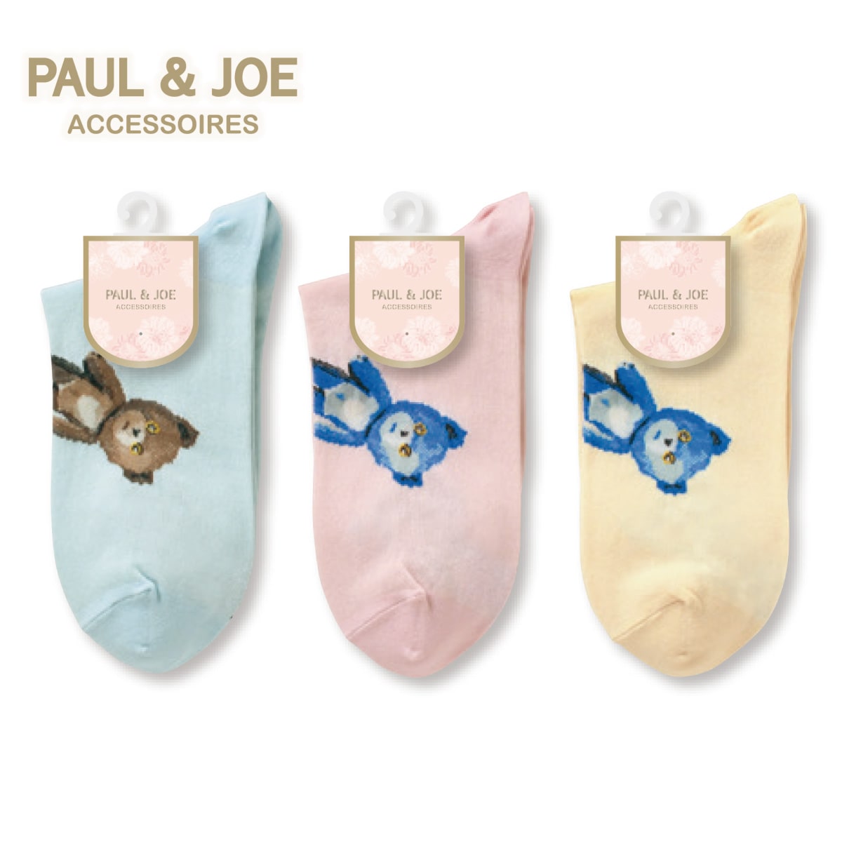 アツギ公式 レディースレッグウェアのブランド は行 Paul Joe Accessoires Atsugi公式通販 アツギオンラインショップ アツギ公式 レディースレッグウェアのブランド は行 Paul Joe Accessoires Atsugi公式通販 アツギオンラインショップ