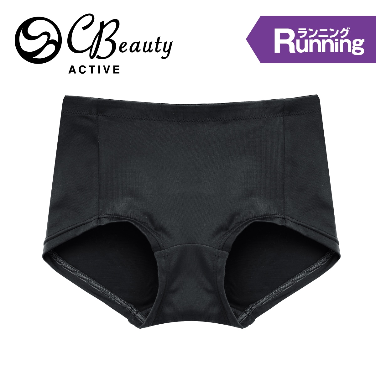 公式) Clear Beauty Active / クリアビューティ アクティブ 【ランニング】ショーツ 吸汗速乾 | ATSUGI（アツギ）公式直販