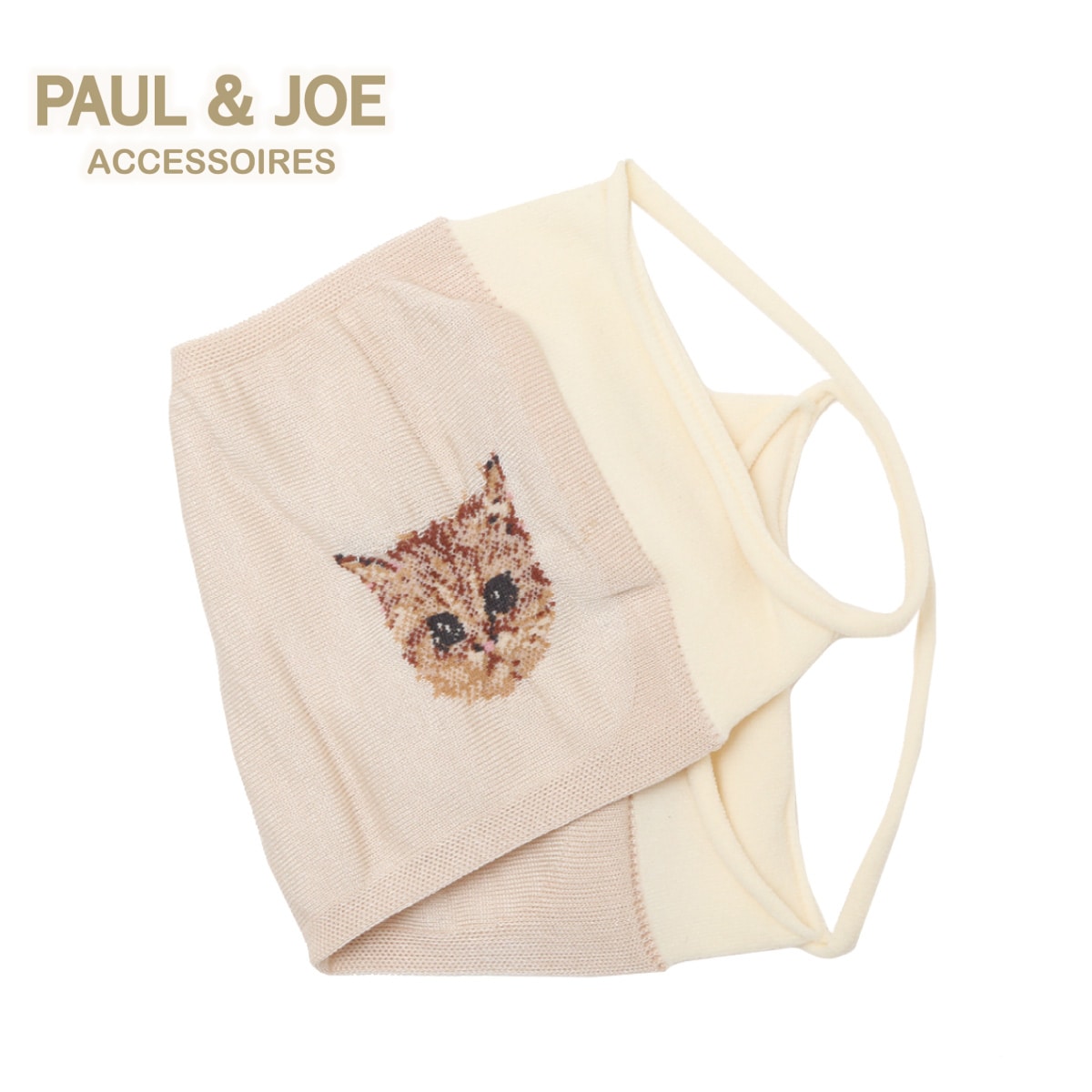 公式 Paul Joe Accessoires ポールアンドジョーアクセソワ クリザンテーム柄 マスク Atsugi アツギ 公式直販