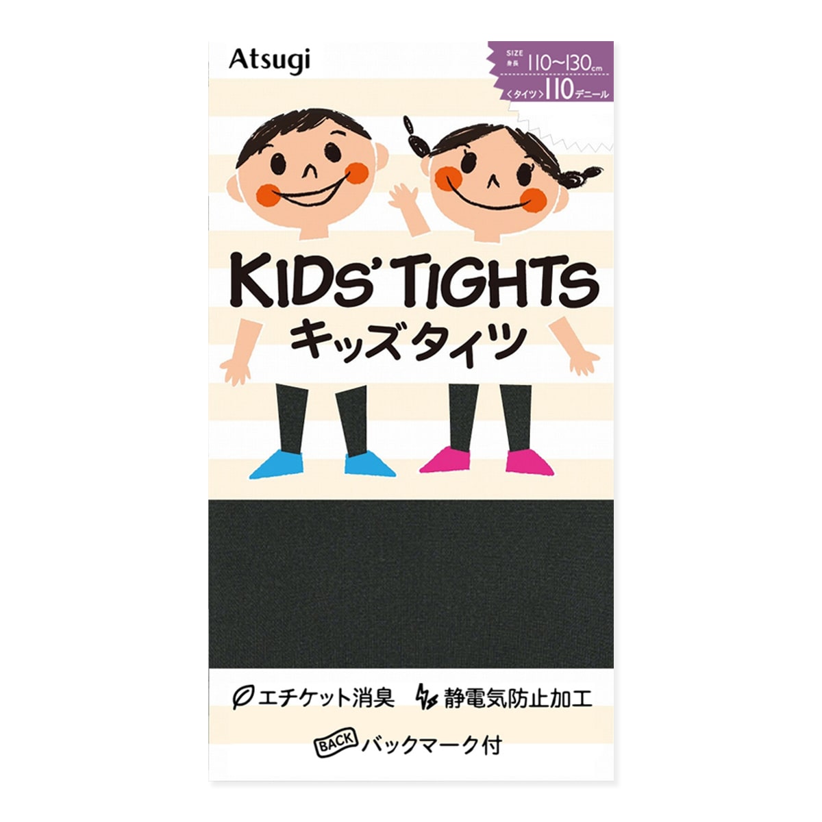 子ども向けタイツ 110デニール