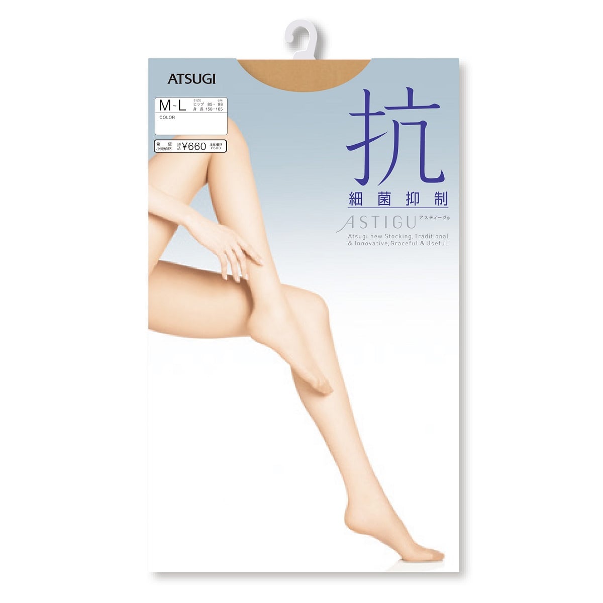 ASTIGU 【抗】細菌抑制 ストッキング
