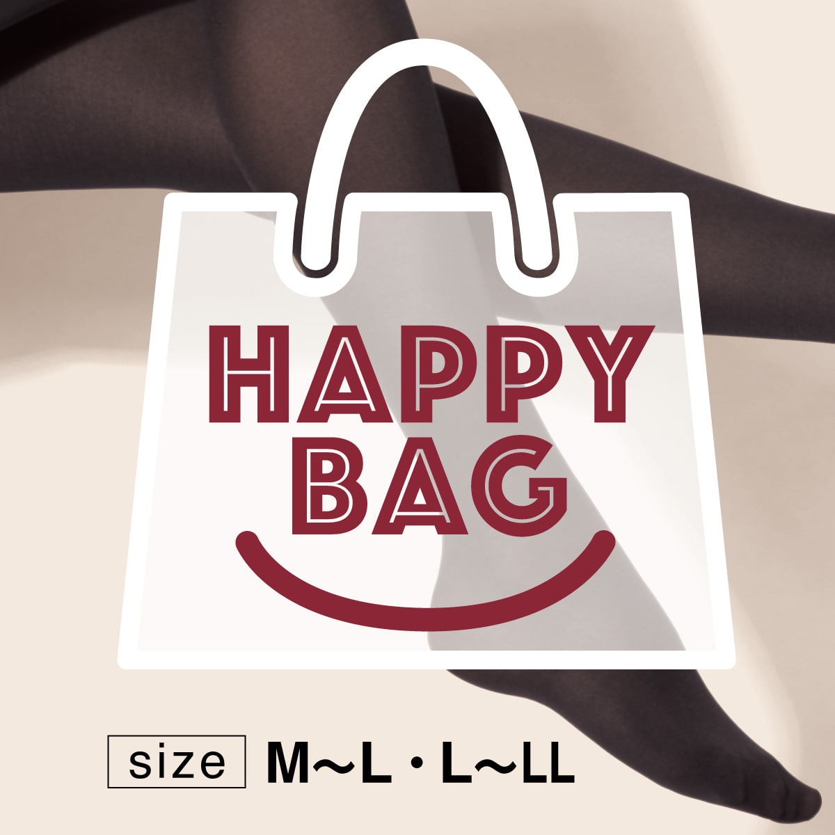 【HappyBag】タイツ・ストッキング福袋