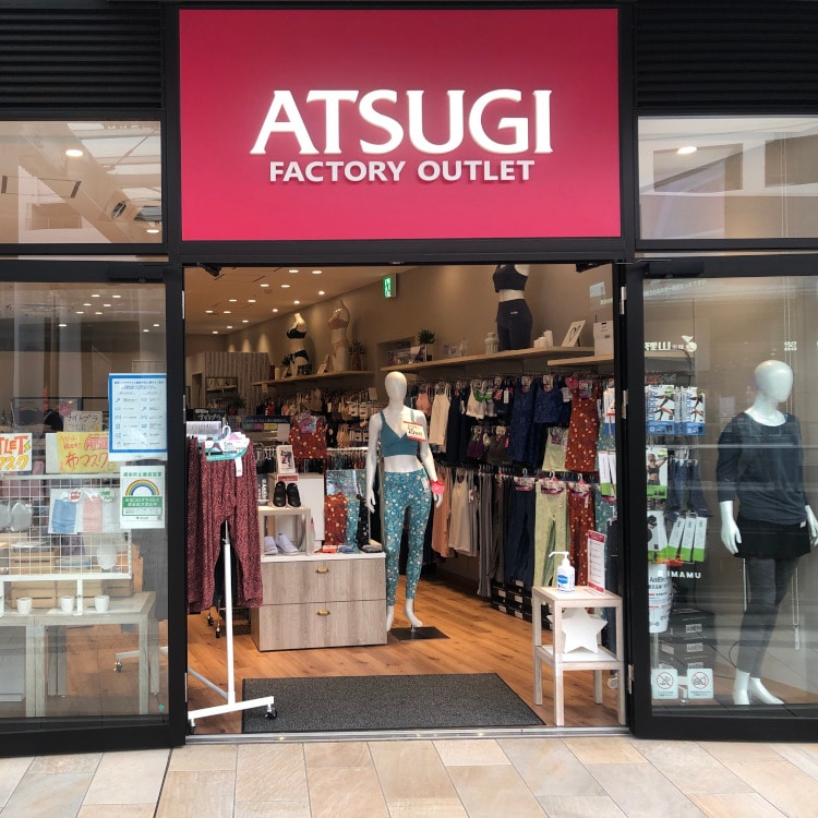 Atsugi FACTORY OUTLET 南町田グランベリーパーク店