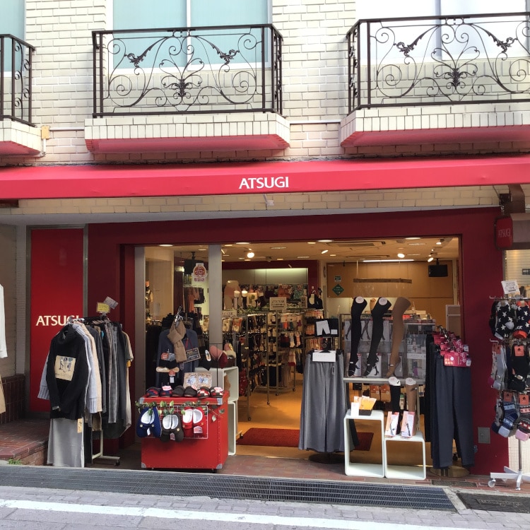 Atsugi 岡本店