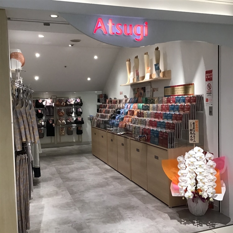 Atsugi 京都ポルタ店