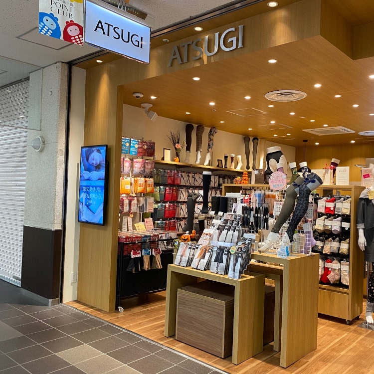 Atsugi さっぽろ地下街ポールタウン店