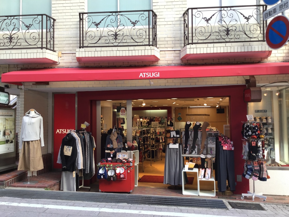 アツギ直営店 Atsugi 岡本店 のご紹介 アツギ直営店 Atsugi 岡本店 のご紹介