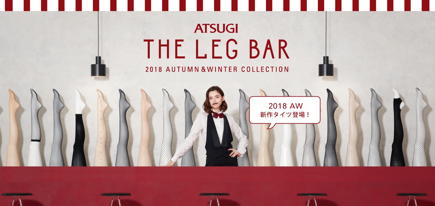 “LEG