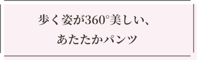今月末削除アヤカワサキパンツ 今月末削除アヤカワサキパンツ - メルカリ