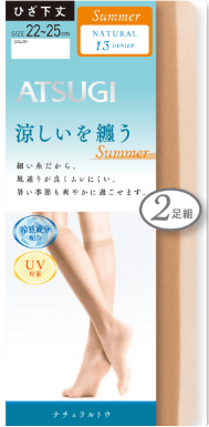 涼しいを纏う Summer ストッキング ショート 2足組