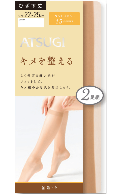 公式 21ssシーズン ストッキング新ブランド Atsugi Atsugi アツギ 公式通販