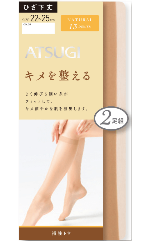 公式 21ssシーズン ストッキング新ブランド Atsugi Atsugi アツギ 公式通販 公式 21ssシーズン ストッキング新ブランド Atsugi Atsugi アツギ 公式通販