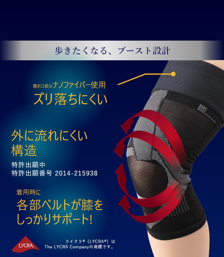 アツギ公式 Atsugi公式通販 アツギオンラインショップ アツギ公式 Atsugi公式通販 アツギオンラインショップ