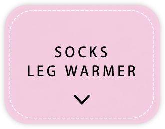 SOCKS / LEG WARMER