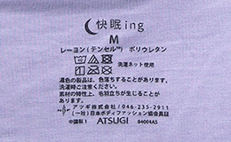 写真：表示ラベル