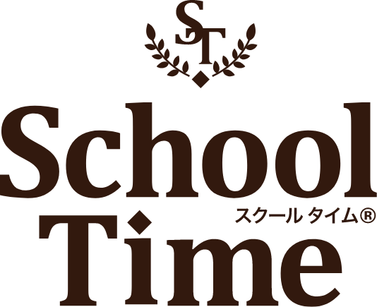 SchoolTime スクールタイム