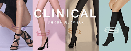 image:バナー