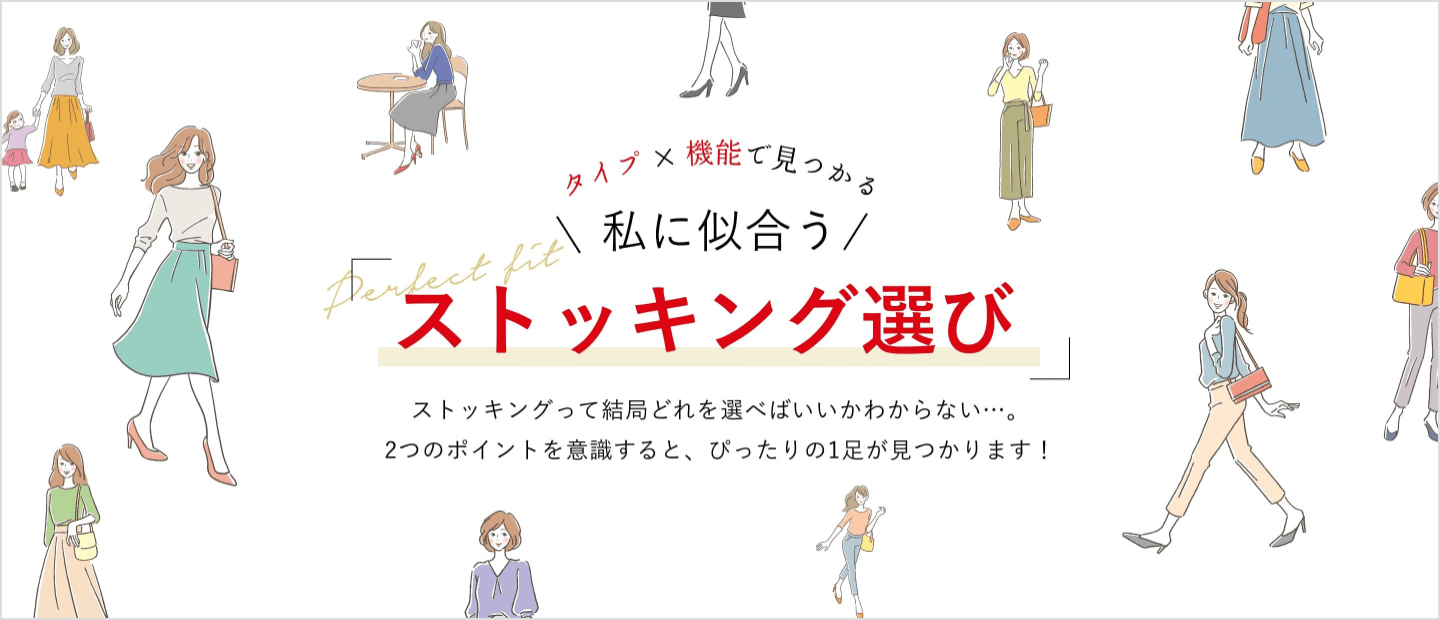 image:バナー